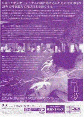 欢迎来到麦乐村 高清电视剧在线看